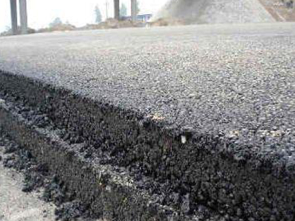 沥青混凝土AC -20