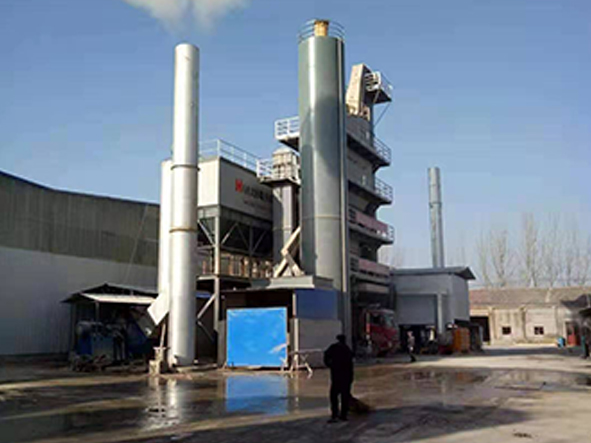 沥青拌合站