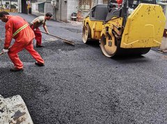 沥青混凝土路面施工前期准备